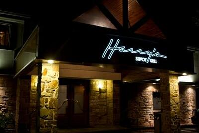 Harry's Savoy Grill in Wilmington, DE Restaurants/Food & Dining