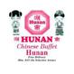 Hunan Chinese Buffet in Mason City, IA Restaurants/Food & Dining
