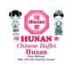 Restaurants/Food & Dining in Mason City, IA 50401