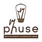Phuse in Pompano Beach, FL American Restaurants