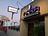 NARA Mediterranean Bistro and Lounge in Encino, CA