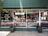Pizza Restaurant in Huntington, IN 46750