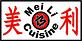 Chinese Restaurants in Eureka Springs, AR 72632