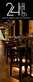 24grille in Detroit, MI American Restaurants