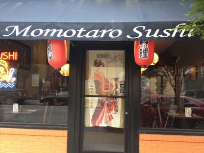 Momotaro Sushi in Carytown - Richmond, VA Sushi Restaurants