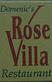 Domenic's Rose Villa Restaurant in Akron, OH Bars & Grills