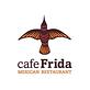 Café Frida in New York, NY Mexican Restaurants