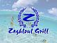 Zaghloul Grill in Staten Island, NY French Restaurants