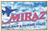 Miraz Restaurant in Kenosha, WI