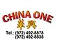 China One in Carrollton, TX Chinese Restaurants