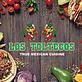 Los Toltecos in Fairfax Station, VA Mexican Restaurants