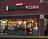 Johnnys New York Style Pizzeria & Restaurant in Kingstowne/Manchester Lakes Blvd. - Alexandria, VA