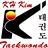 KH Kim Taekwondo in Northbrook, IL