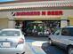 Schooners Burgers N Beer in Colton, CA Restaurants/Food & Dining