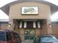 Jerzee's Sports Grille in Akron, OH American Restaurants