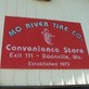 Mo River Tire in Boonville, MO Tractors Repair & Service