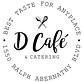 D Cafe and Catering in Atlanta, GA Coffee, Espresso & Tea House Restaurants