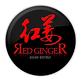 Red Ginger Asian Bistro in Coral Springs, FL Sushi Restaurants