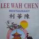 Lee Wah Chen Restaurant in Moultonborough, NH Chinese Restaurants
