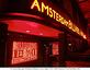 Amsterdam Billiard Club in Lower East Side - New York, NY Nightclubs