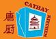 Cathay Kitchen in Dedham, MA Restaurants/Food & Dining