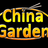 China Garden in Irwin, PA