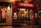 Cafe Restaurants in Las Vegas, NV 89130