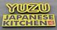 Yuzu Japanese Kitchen in Las Vegas, NV Japanese Restaurants