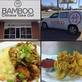Restaurants/Food & Dining in Joplin, MO 64804