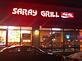 Saray Grill - Halal Food in Des Plaines, IL American Restaurants