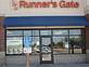 Runner's Gate in Apple Valley, MN Shopping & Shopping Services