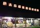 Passadore's Pizzeria in Molalla, OR Pizza Restaurant