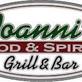 Ioanni's Grill in Morehead City, NC Pizza Restaurant