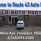 Auto Repair Center - Route 43 Auto Parts in Cleveland, OH Auto Maintenance & Repair Services