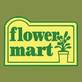 Flower Mart by Sunrise in Green Hills - Nashville, TN Nurseries & Garden Centers