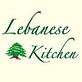 Lebanese Kitchen in Fairfax, VA Greek Restaurants