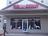 Four Paws Salon & Spa in Bonita Springs, FL