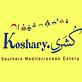 Koshary Restaurant in Greensboro, NC Mediterranean Restaurants