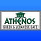 Athenos Cafe in Thibodaux, LA Greek Restaurants