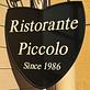 Ristorante Piccolo in Georgetown - Washington, DC Italian Restaurants