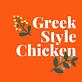 Greek Style Chicken in Fallbrook, CA Greek Restaurants