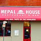 Nepal House in Baltimore, MD Bars & Grills