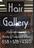 Upscale Hair Gallery in San Diego, CA