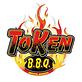 Token BBQ in Mapleton, MN Barbecue Restaurants