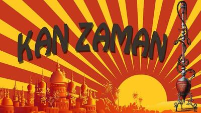 Kan Zaman Cafe in Jackson Heights - Mobile, AL Restaurants/Food & Dining
