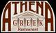 Athena Restaurant in Near West Side - Chicago, IL Restaurants/Food & Dining