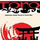 Toro Japanese Steak House & Sushi Bar in Houston, TX Japanese Restaurants