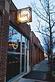 Bisq in Cambridge, MA American Restaurants