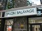 Salon Balayage in District of Columbia - Washington, DC Beauty Salons