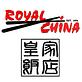 Royal China Restaurant in Dallas, TX Chinese Restaurants